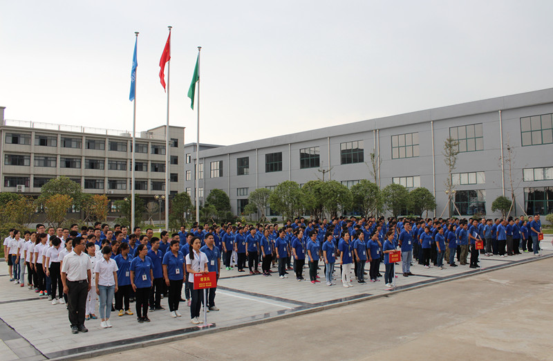 愛(ài)我德博，追求卓越”德博科技第五屆國(guó)慶趣味運(yùn)動(dòng)會(huì)隆重舉行